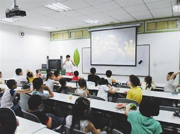 华公教育加盟