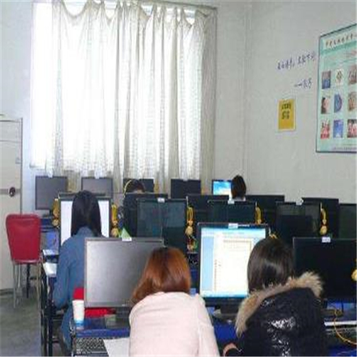 安全生产继续教育