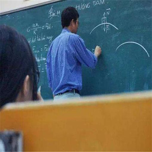 哈佛国际教育