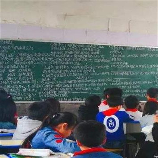 铭心教育