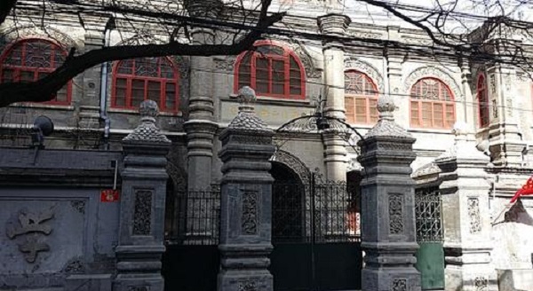 京师学堂加盟