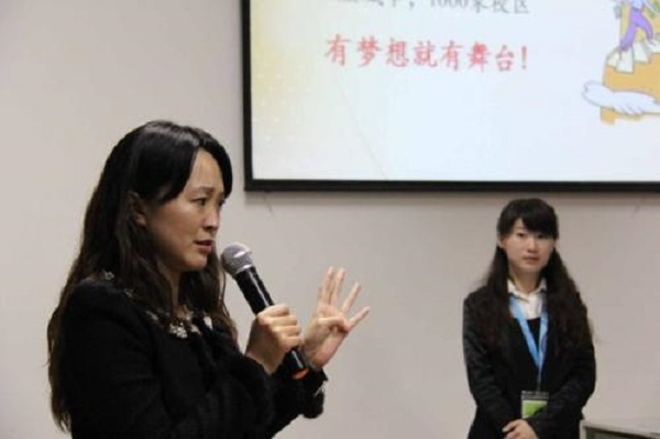 考试培训中心加盟