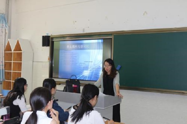 起航辅导加盟