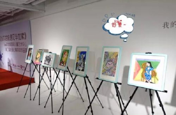 天籁之音艺术加盟