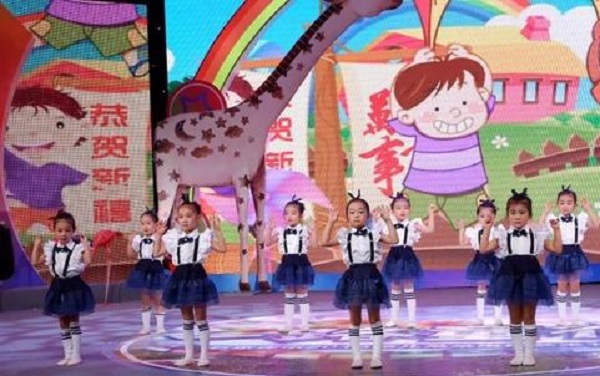 梦之星艺术加盟
