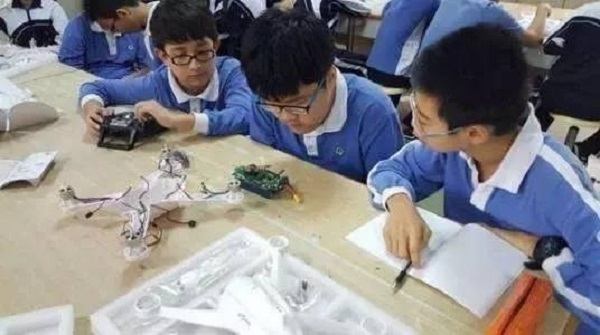心连心教育加盟