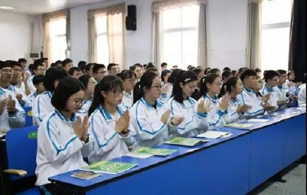 百年未来教育