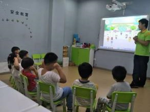 安全教育培训中心加盟