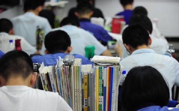 巨诚教育加盟