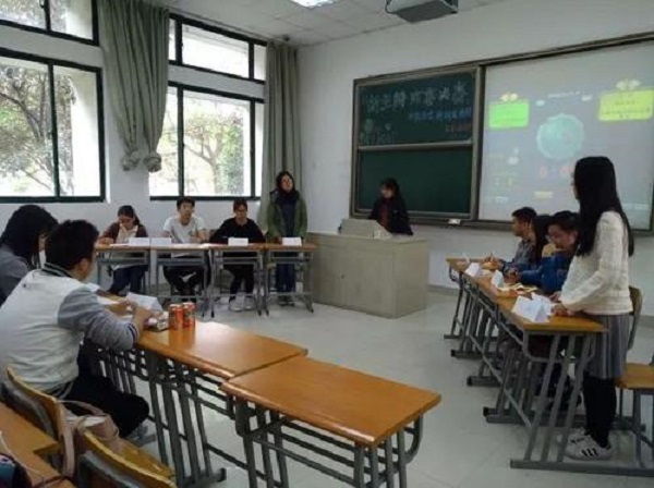 飞洋教育加盟