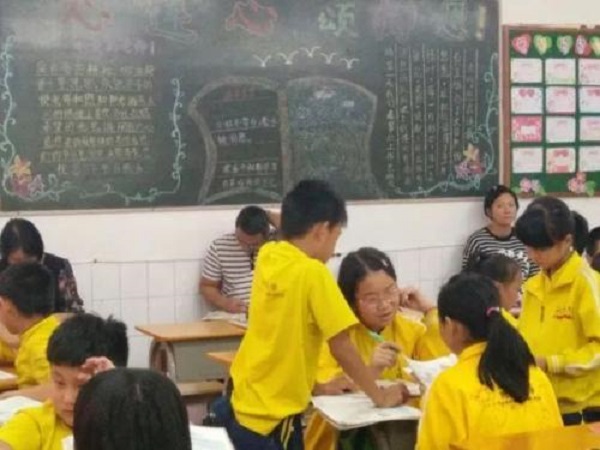 飞洋教育加盟