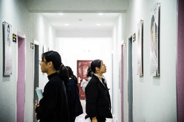 清风教育加盟