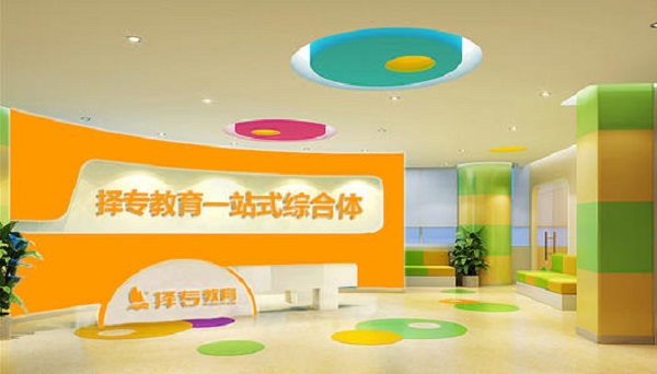 择专教育加盟 择专教育加盟