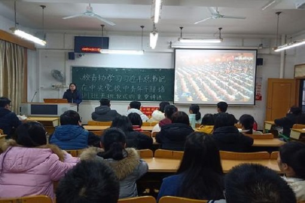 育才辅导站加盟