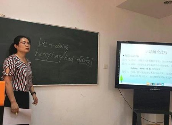 伊诺教育加盟