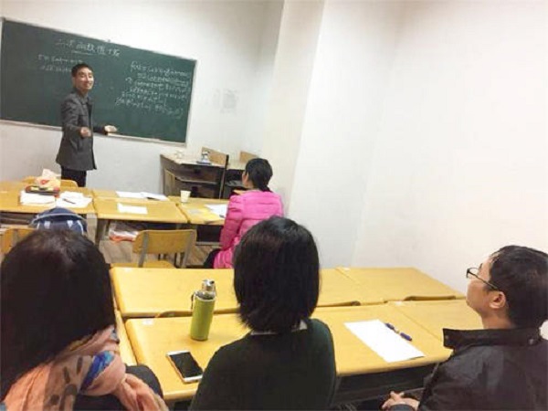 伊诺教育加盟
