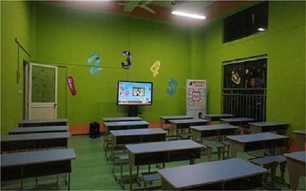欣欣教育加盟