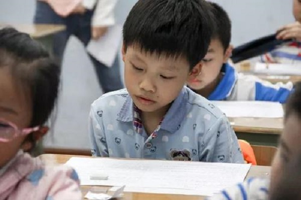 学方教育加盟