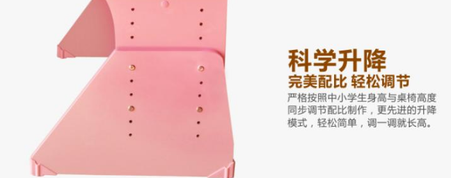 思科学习桌加盟
