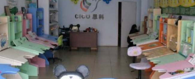 思科学习桌加盟