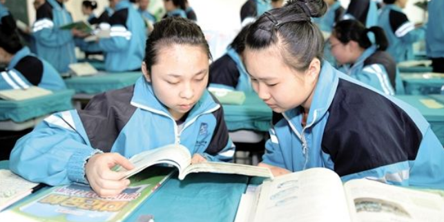 高斯数学加盟