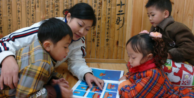 金苹果幼儿园加盟