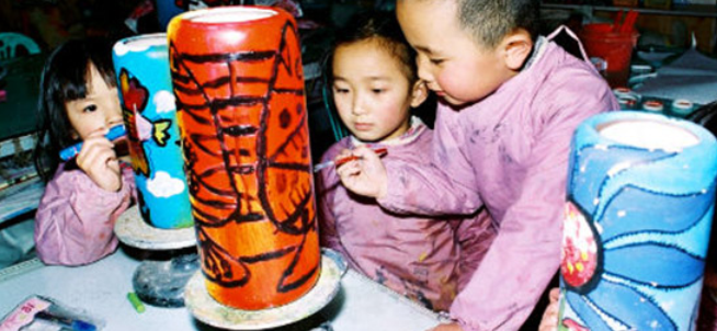 金苹果幼儿园加盟