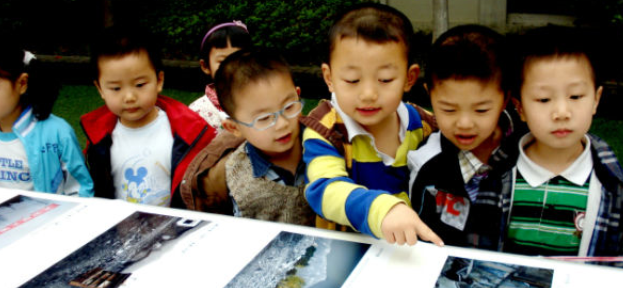 金苹果幼儿园加盟
