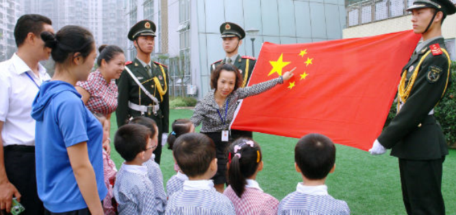 金苹果幼儿园加盟
