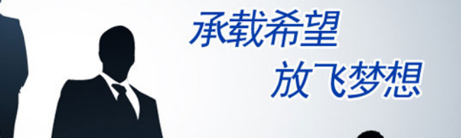 元科少儿教育加盟 元科少儿教育加盟