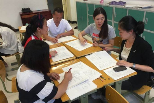 学大教育加盟流程