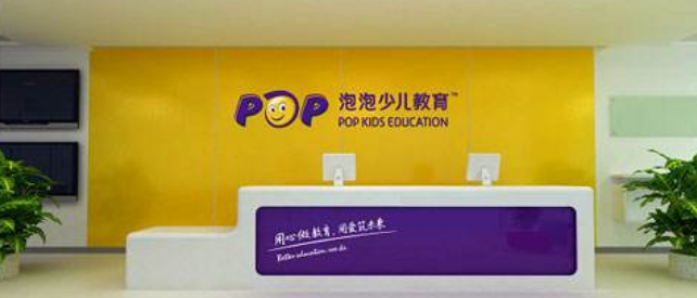 新东方泡泡英语加盟