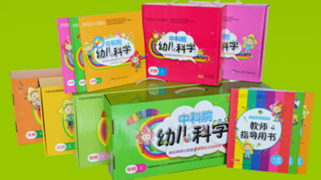 中国科学院幼儿园加盟