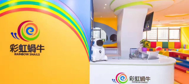 彩虹蜗牛国际早教中心加盟