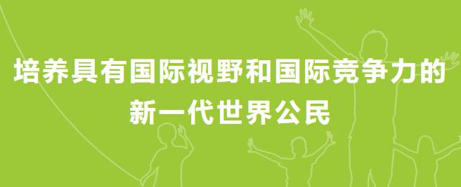 疯狂龙博士托管班加盟