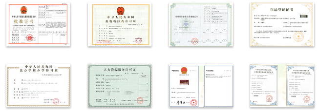 宏景国际教育加盟
