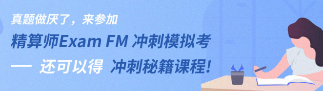 宏景国际教育加盟