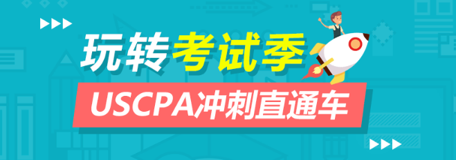 宏景国际教育加盟