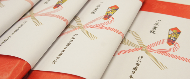 行知学园加盟 行知学园加盟
