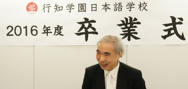 行知学园加盟 行知学园加盟