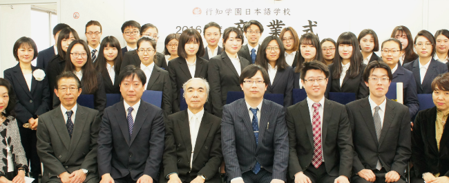 行知学园加盟 行知学园加盟