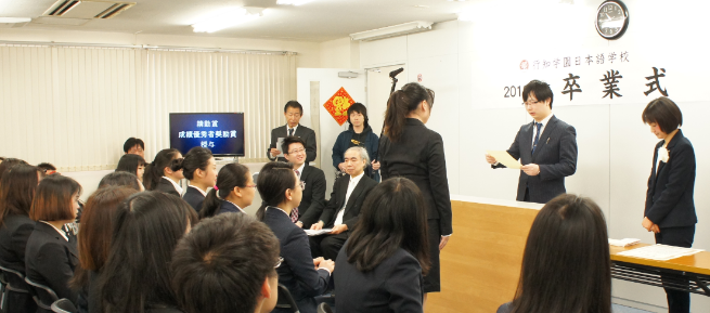 行知学园加盟 行知学园加盟