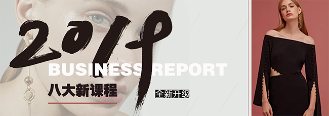 韩国柯模思化妆学校加盟