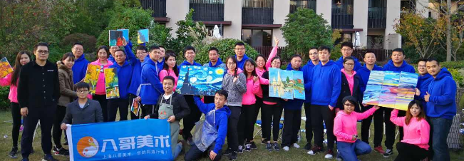 八哥美术学校加盟