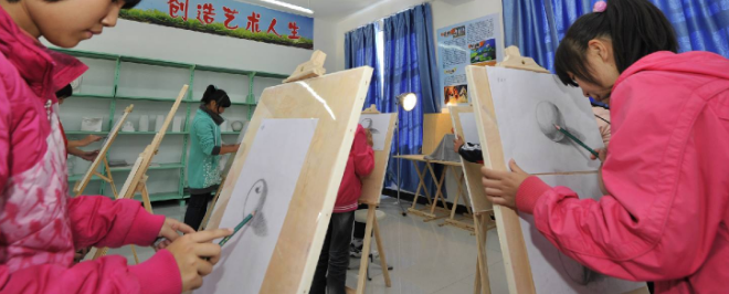 八哥美术学校加盟
