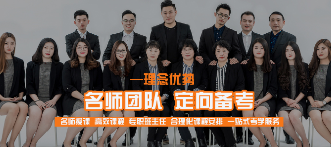 原创美术培训中心加盟