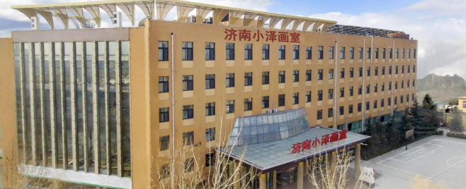 小泽画室加盟