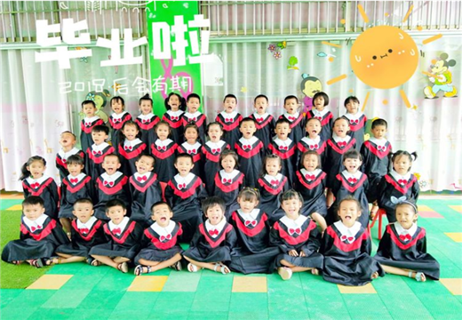 阳光国学幼儿园