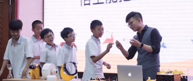 伽牛教育加盟 伽牛教育加盟