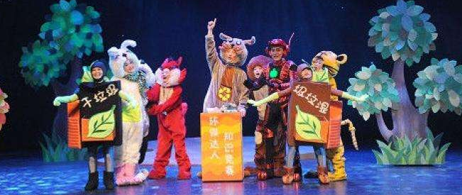 安吉拉儿童创意馆加盟